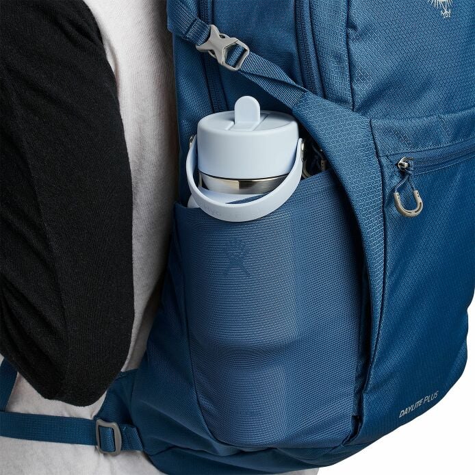 24-oz-travel-bottle-with-flex-straw-cap-b4 travelbottle-hb-backpack_1_8_1.jpg